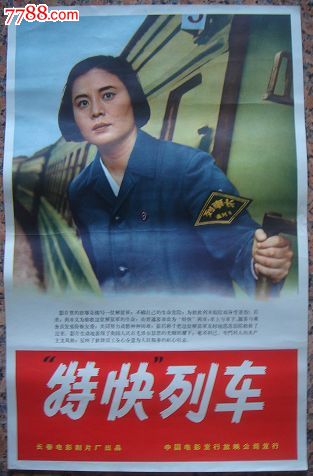 蒙特弗农拿撒勒大学 Mechanical Manufacturing Degree